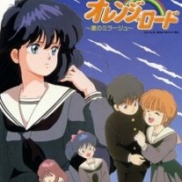 Kimagure Orange Road