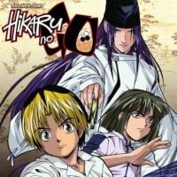 Hikaru no Go