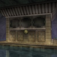 Water Temple (Ocarina of Time)
