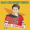 Bulls on Parade - Rage Against the Machine