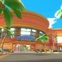 Coconut Mall