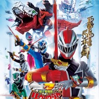 Kishiryu Sentai Ryusoulger