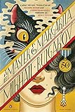 The Master and Margarita - Mikhail Bulgakov