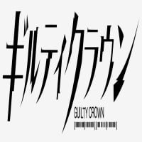 Guilty Crown