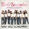 Gee - SNSD