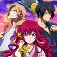 Akatsuki no Yona: Yona of the Dawn