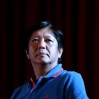 Bongbong Marcos