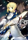 Fate/Zero