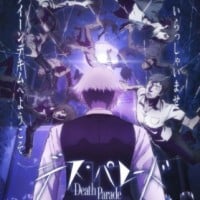 Suicide Tour (Death Parade)