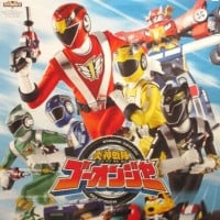 Engine Sentai Go-onger