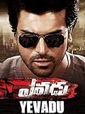 Yevadu