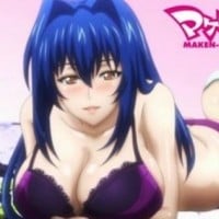 Aki Nijou -Maken-Ki!