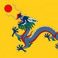 Qing Dynasty (1644 AD - 1912 AD)