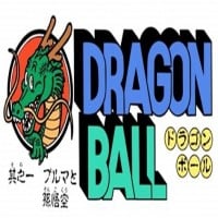 Dragon Ball